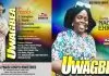 Naomi Ehigie - Uwagbae