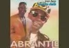Amakye Dede - Sika Ne Barima