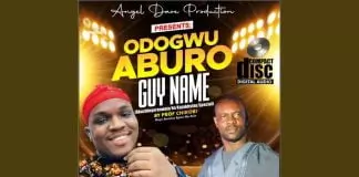 Prof Chikobi – Odogwu Aburo Guy Name