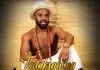King Enakpodia - Thanksgiving