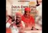 Don Cliff  - Egua Emwense