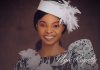 Ugee Royalty - Iburuwo Ya (You Have Carried It)
