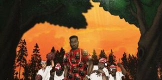 Prinx Emmanuel - I Get