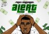 Prinx Emmanuel - Alert