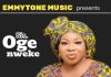 Sis Oge Nweke - Divine Phone Connection Xtra