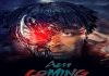 Seanbreeze - Am Coming