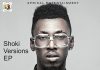 Orezi ft. Wizkid - You Garrit (Remix)