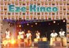 Eze Kinco - Ama Ndi Ana Eze