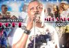 Wilson Ehigiator Akobeghian - Akobe Mega Show (Vol 2)