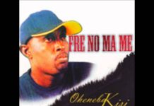 Oheneba Kissi – Madi Amia