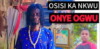 Osinachi Nwa Galadima - Osisi Ka Nkwu Special