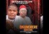 Izuchukwu - Okunerere Special