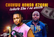 Ogene Akara Ugo – Isikote Ebu 1 Na Amich Ogene Akara Ugo - Isikote Ebu 1 Na Amich