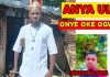 Osinachi Nwa Galadima - Anya Ula Onye Oke Ogwu (Odugwu Special)
