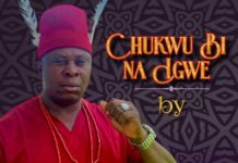 Okwesilieze Onye Igbo β Chukwu Bi Na Igwe Okwesilieze Onye Igbo β Chukwu Bi Na Igwe